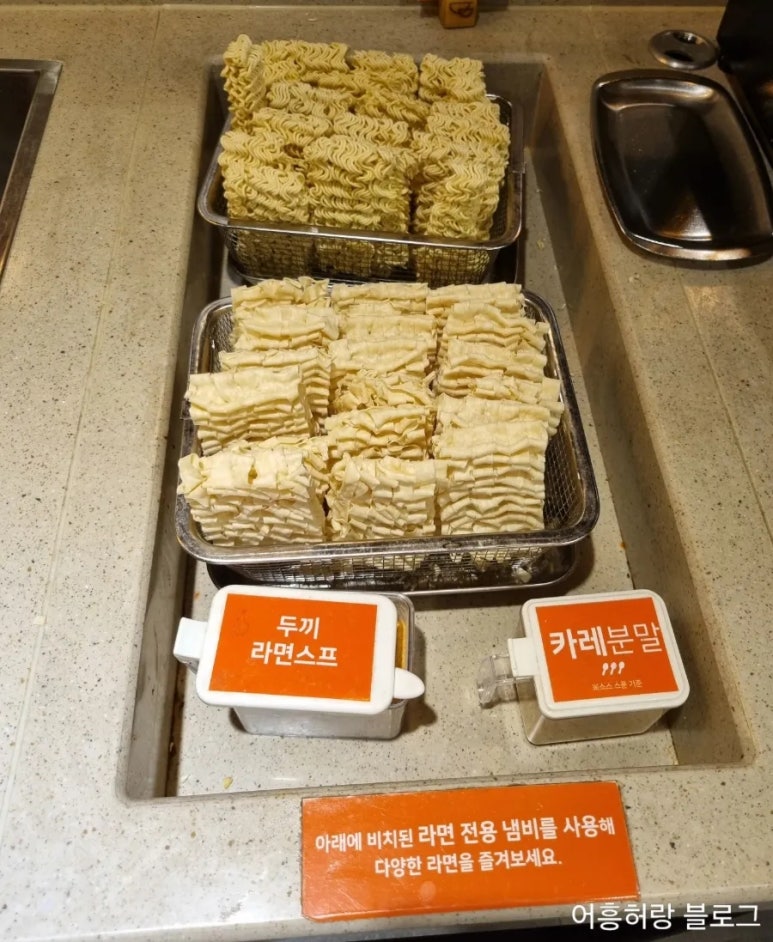 엠지떡볶이 이미지