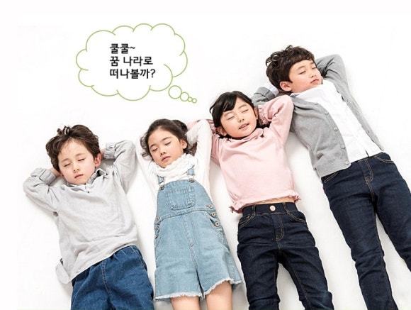 그림으로놀작 이미지