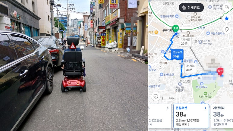 서울서남부농협하나로마트 이미지
