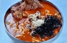 하와이장칼국수&뼈구이 이미지