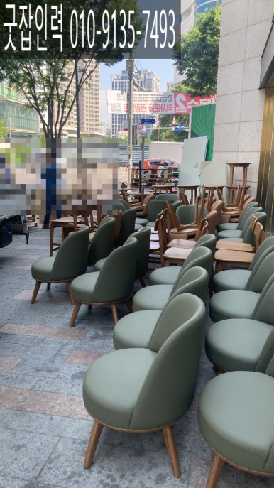 굿잡인테리어 이미지