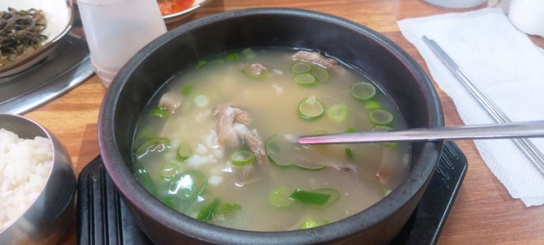 연산소머리 이미지