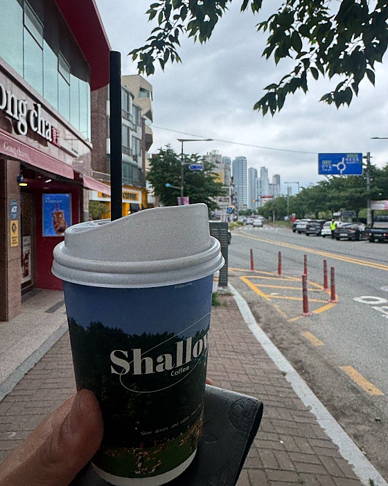 샬로우커피울산 이미지