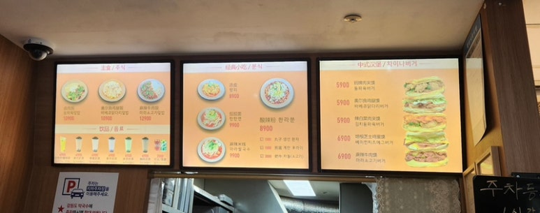 미스터용 이미지