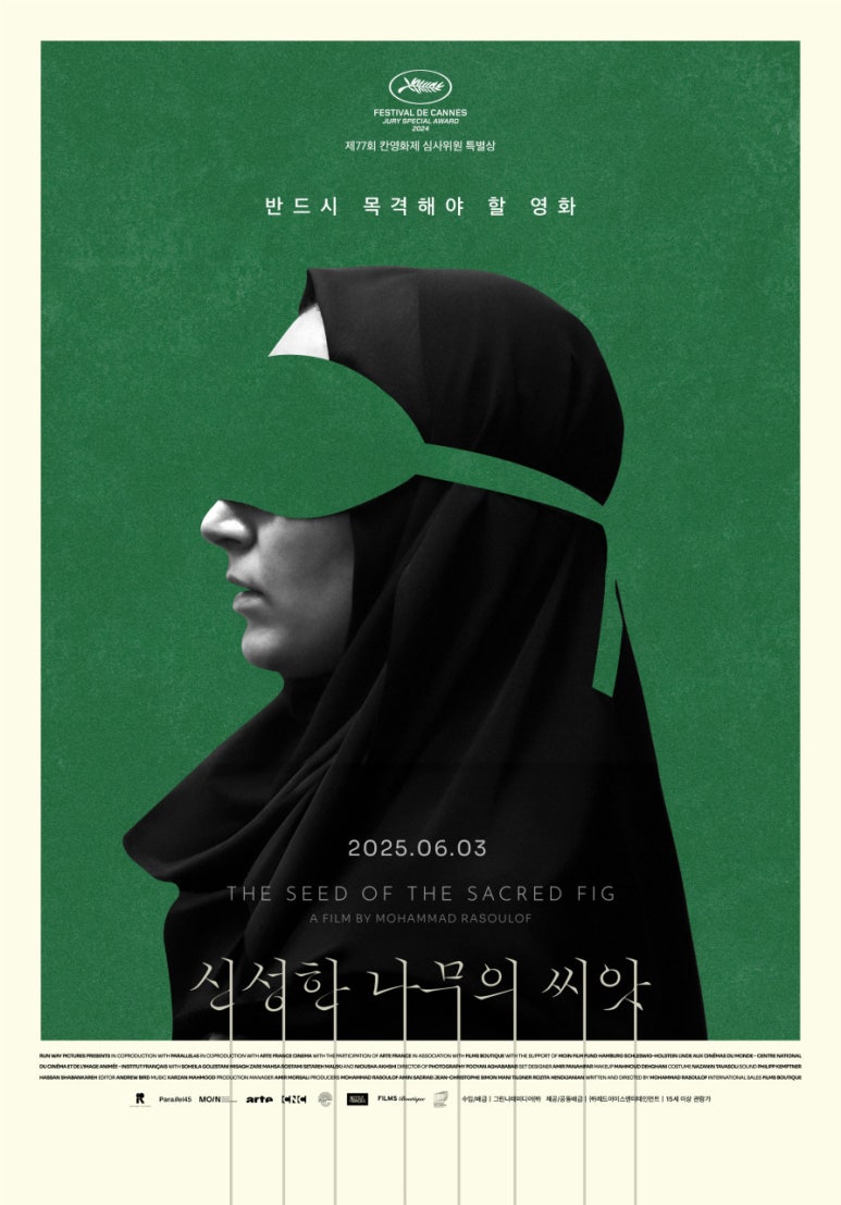 (주)미디어키 이미지