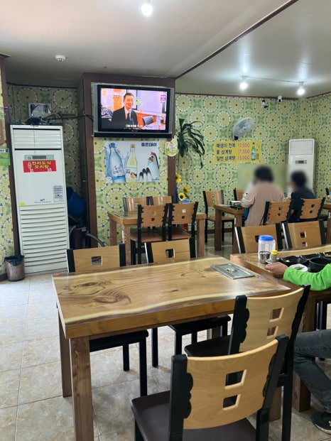 강나루콩감자탕 이미지