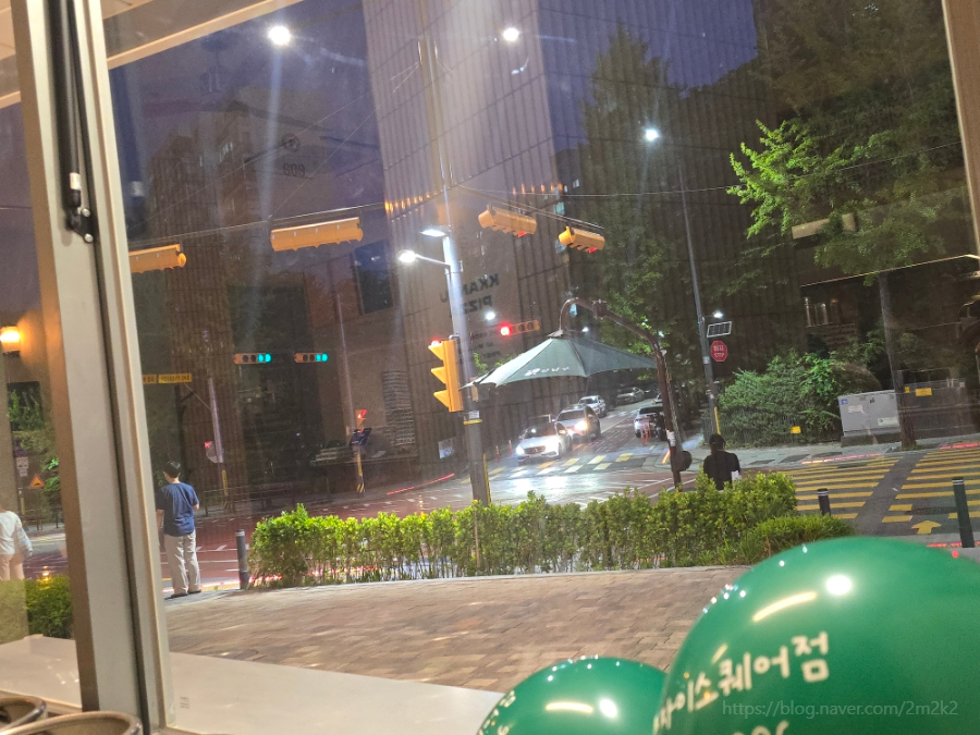 깐부치킨개포자이 이미지