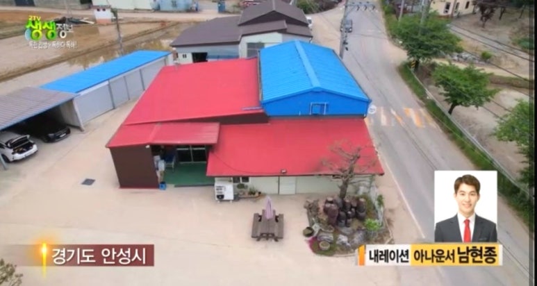 시골떡집 이미지