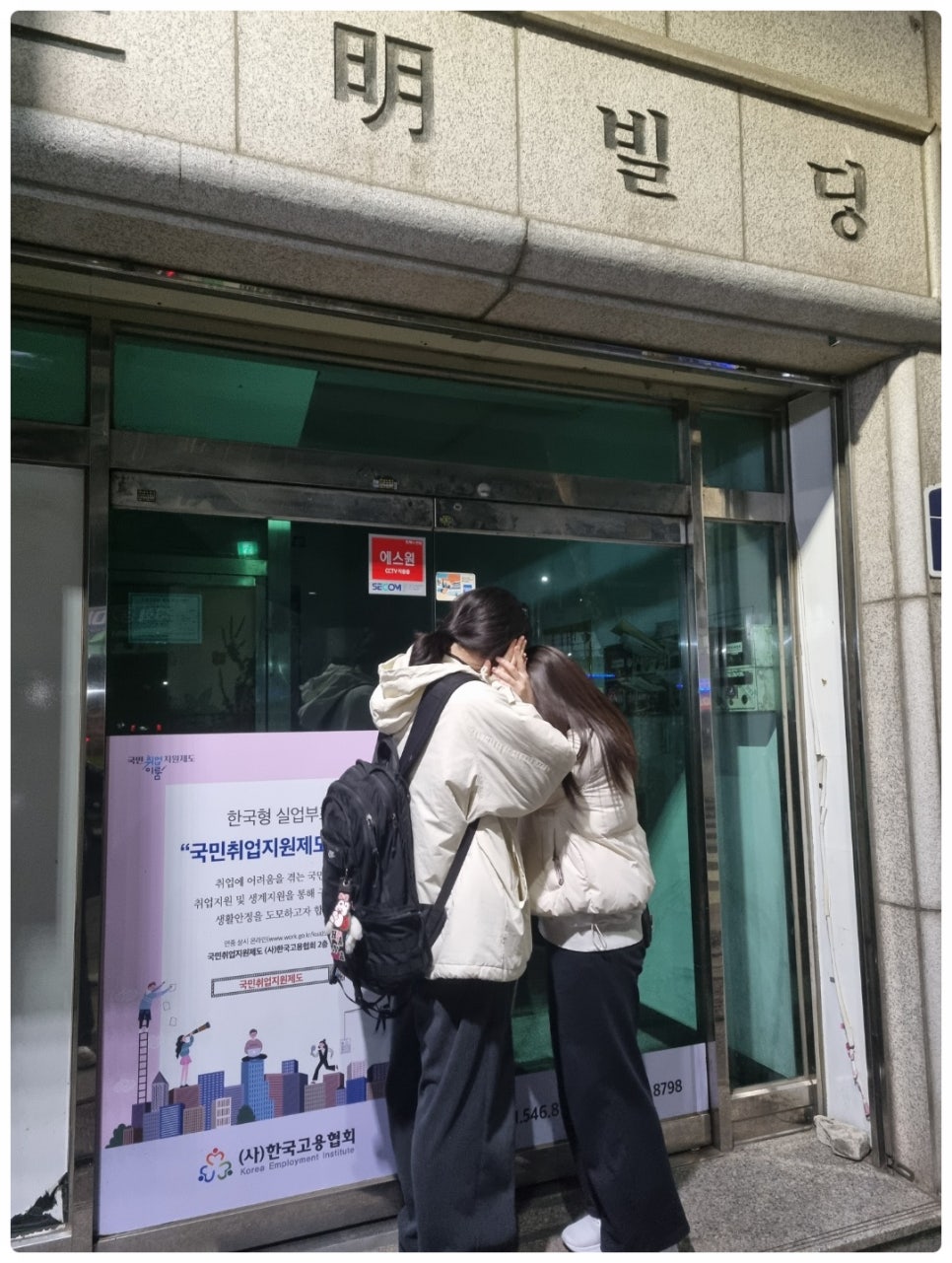 픽연기학원 이미지