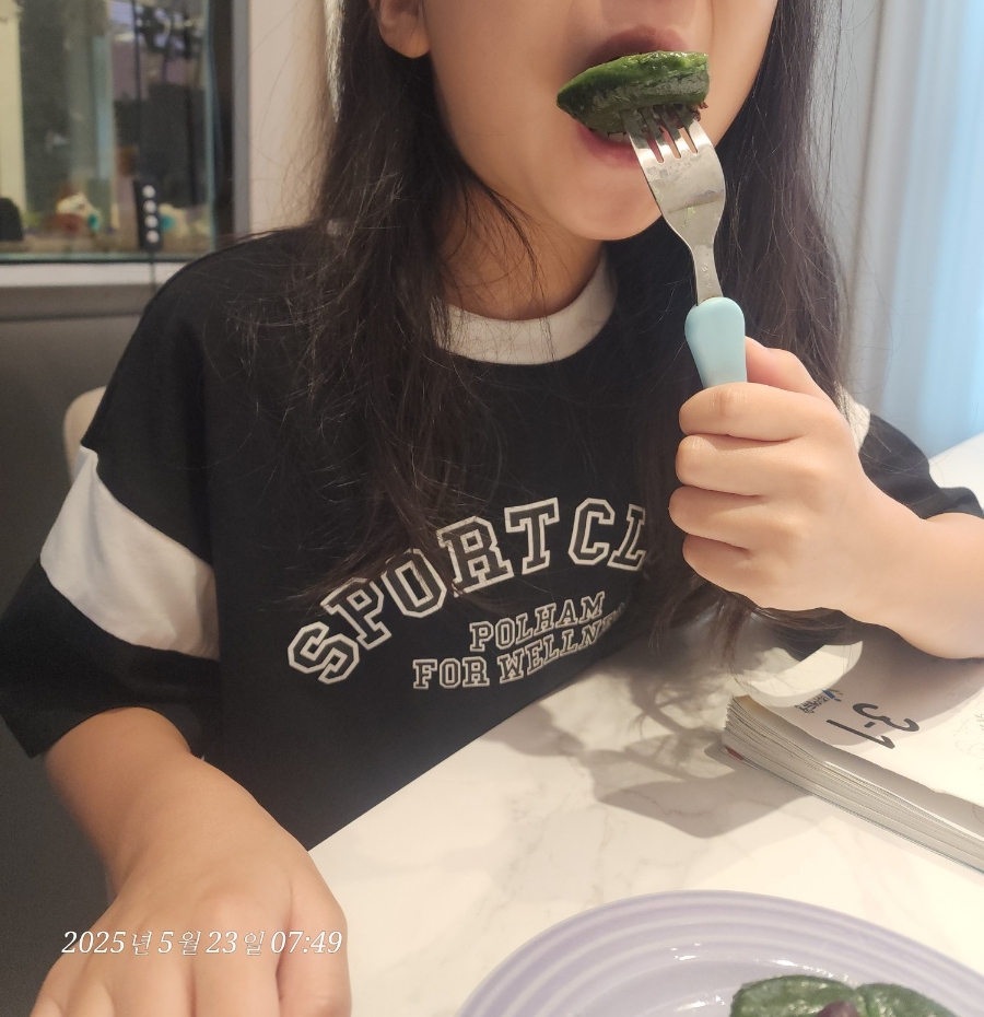 희망이샘솟는떡집 이미지