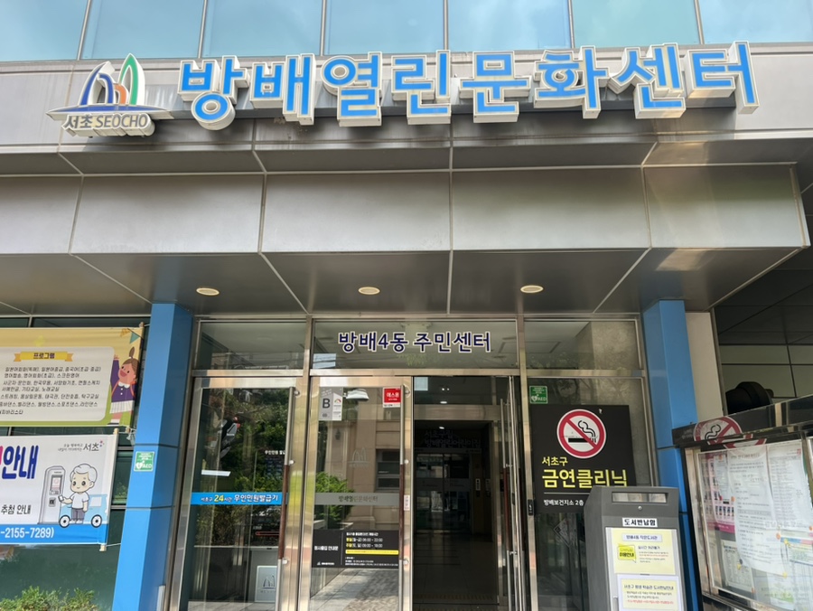 총각네 한우가게 이미지