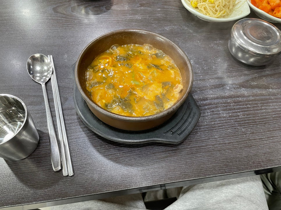 안동장터소고기국밥 이미지