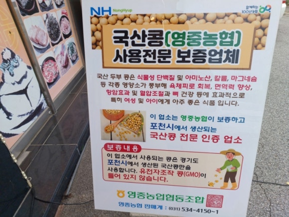 김현풍치과의원 이미지