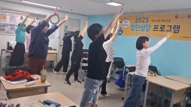 행복인력개발 이미지