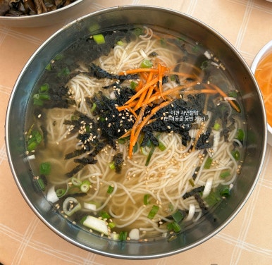 자연들밥 이미지