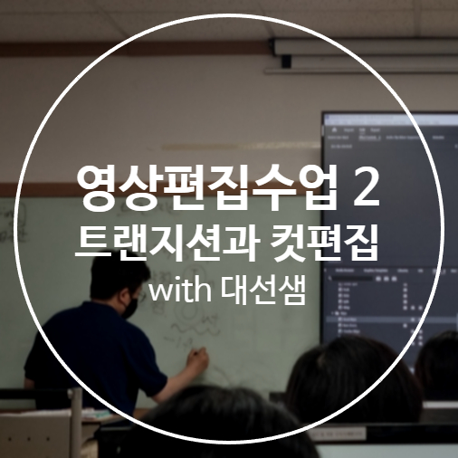 구구인력 이미지