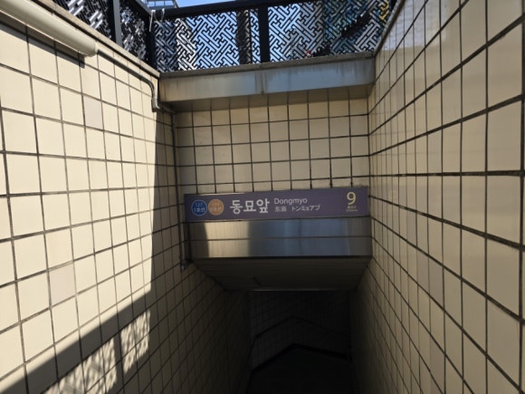 신창6호 이미지