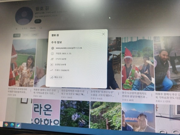 김현풍치과의원 이미지