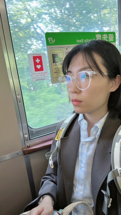 우츠와 이미지