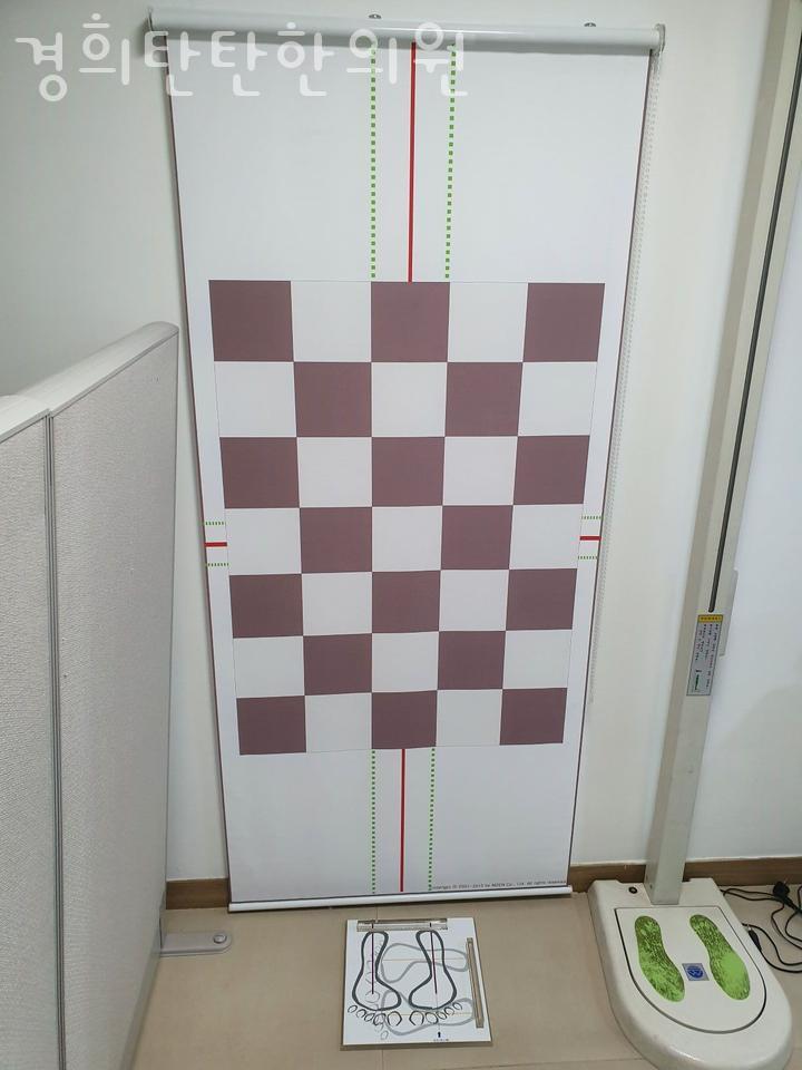 경희탄탄한의원 이미지