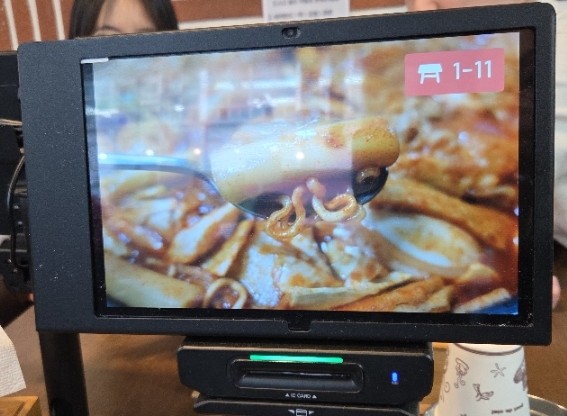 혼떡 이미지