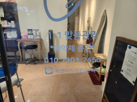 다뷰래쉬 이미지