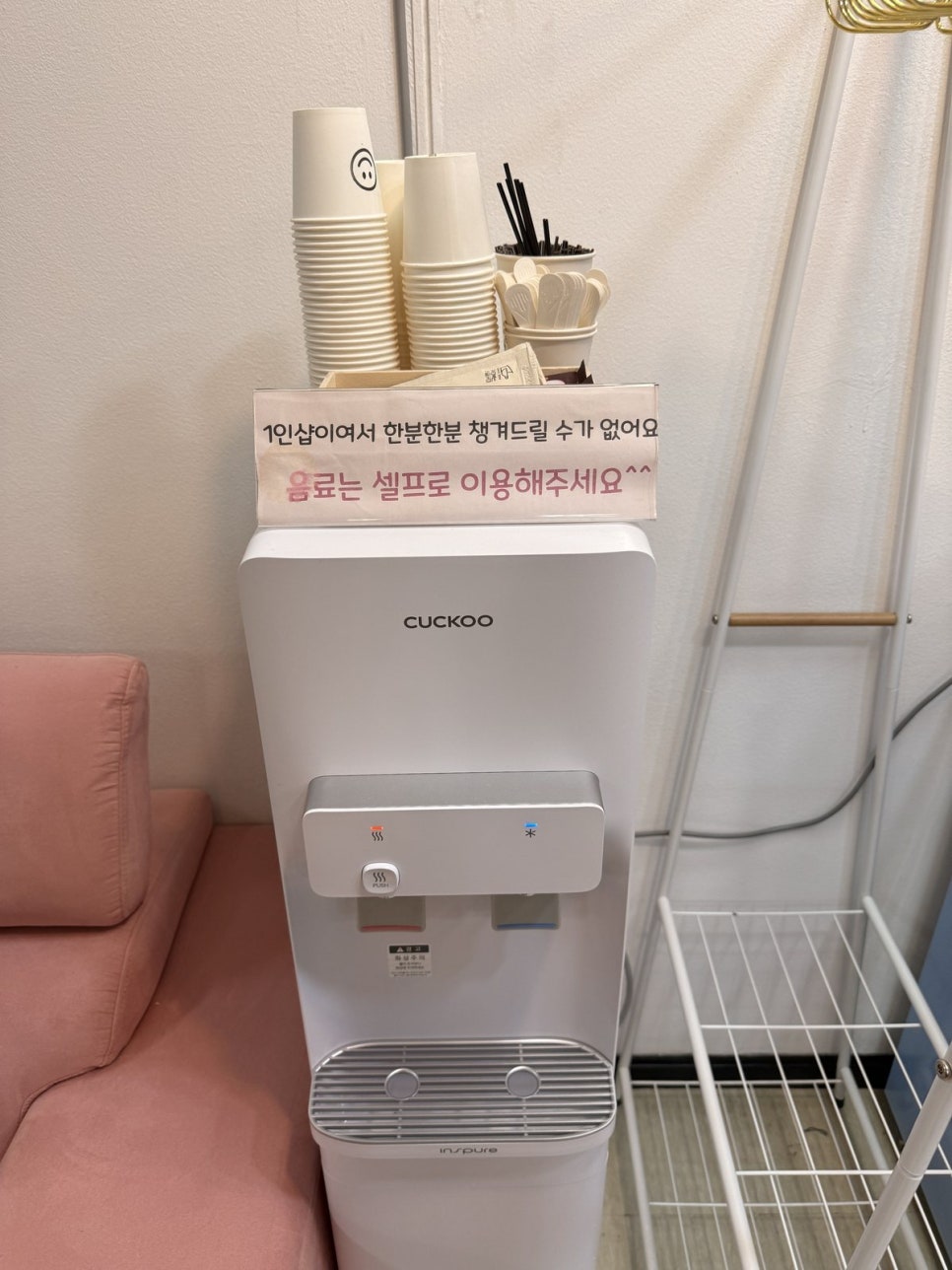 향:네일 이미지