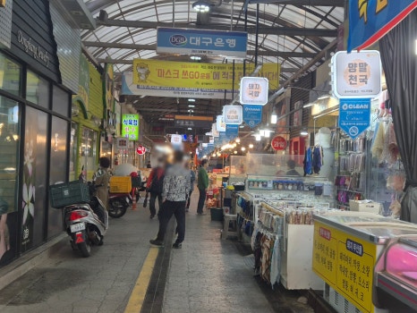 바우떡볶이 이미지