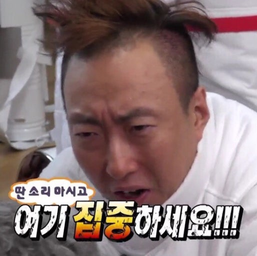 경아네 이미지