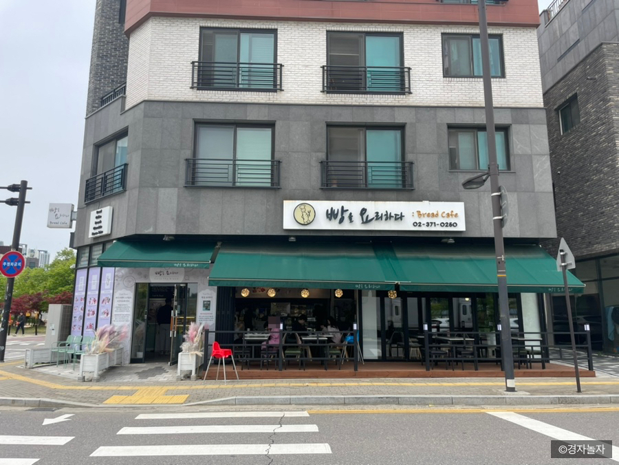 빵을요리하다 이미지