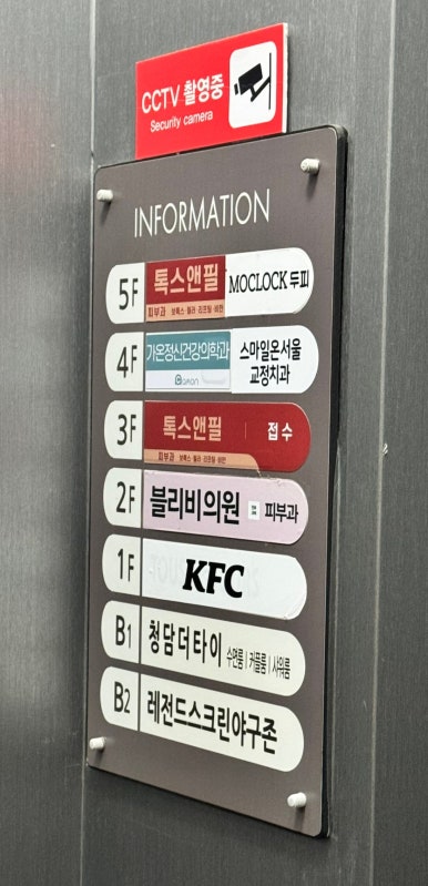 레전드야구존2 이미지