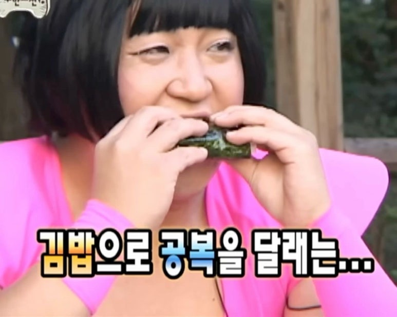 용이네 이미지