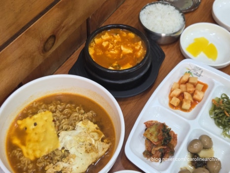 한라김밥 이미지