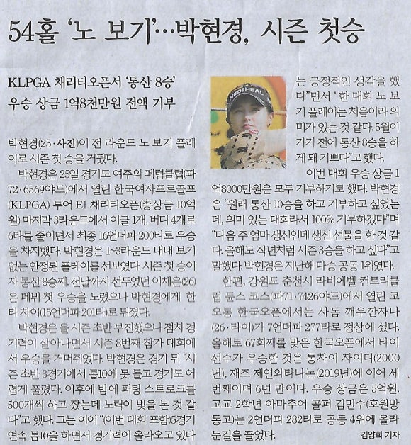 한화스포츠 이미지