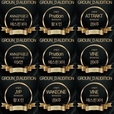 댄스첫걸음 이미지