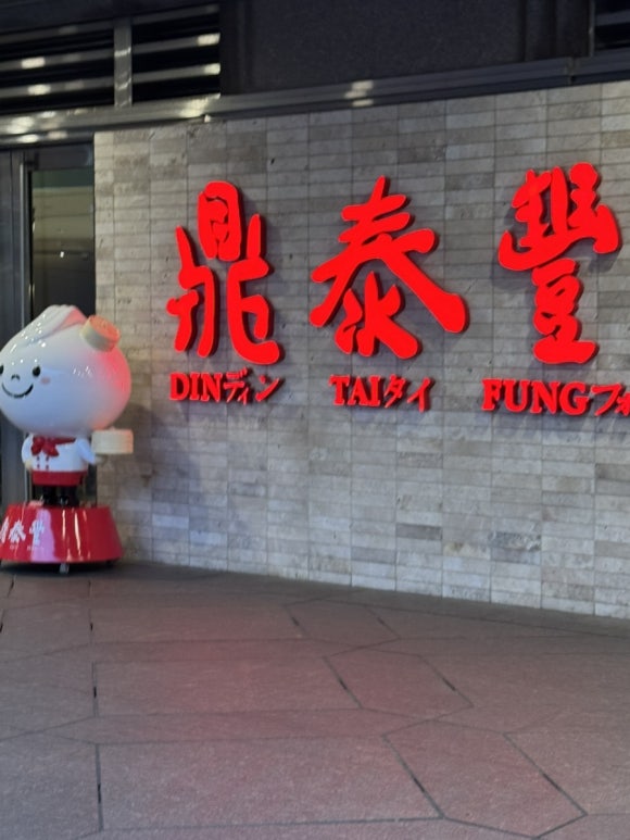 홍루이젠속초 이미지
