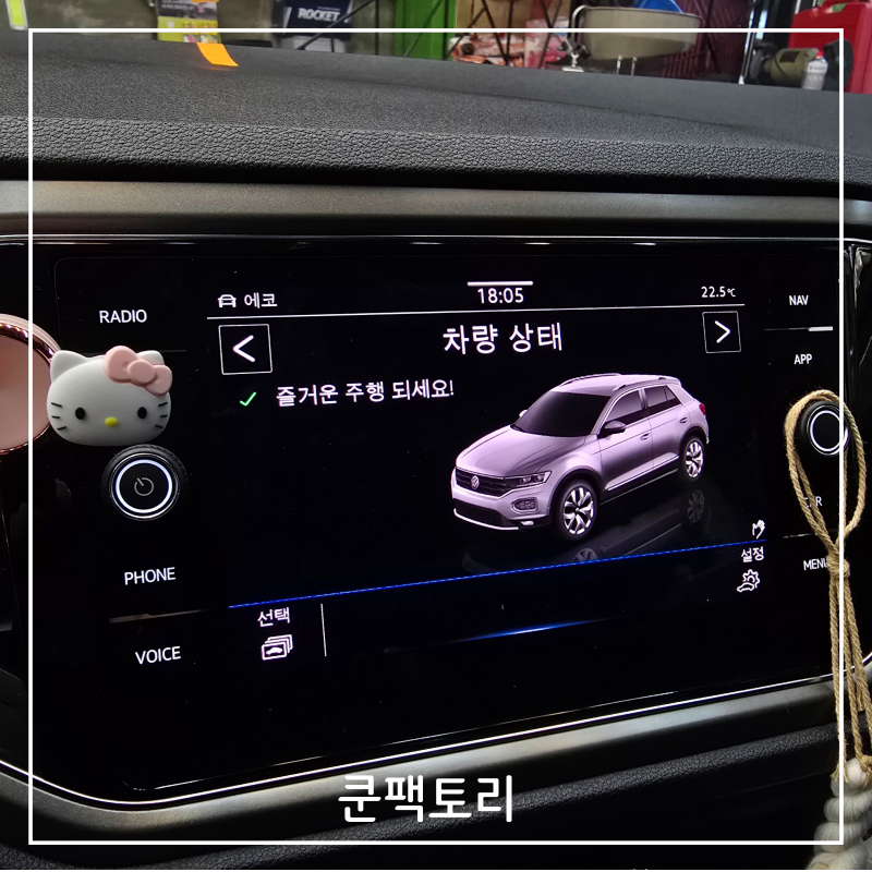 쿤팩토리 이미지