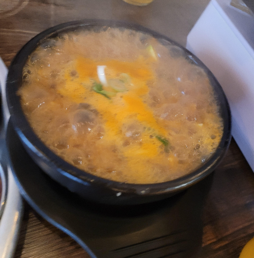 냉삼이 이미지