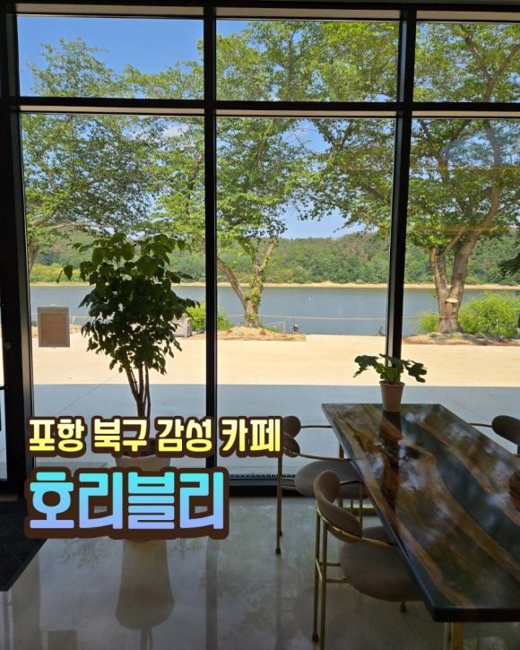 카페리블리 이미지