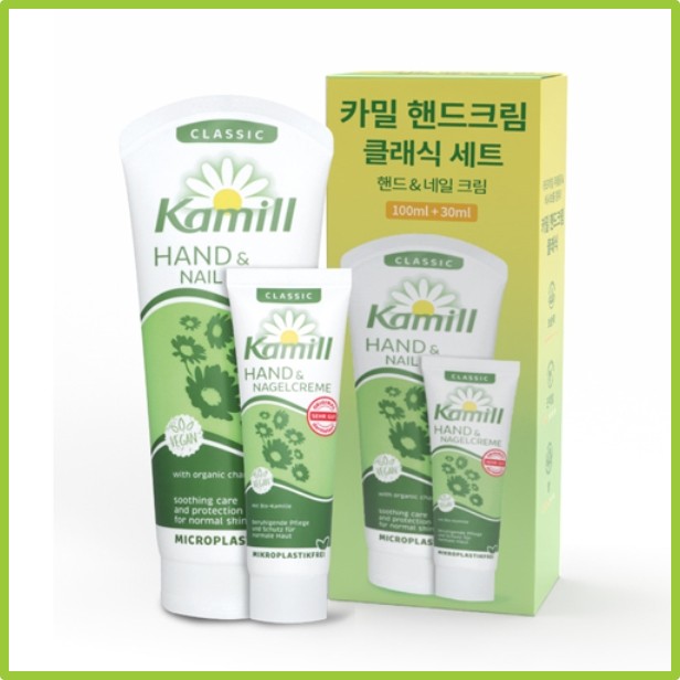 그린종합화장품 이미지