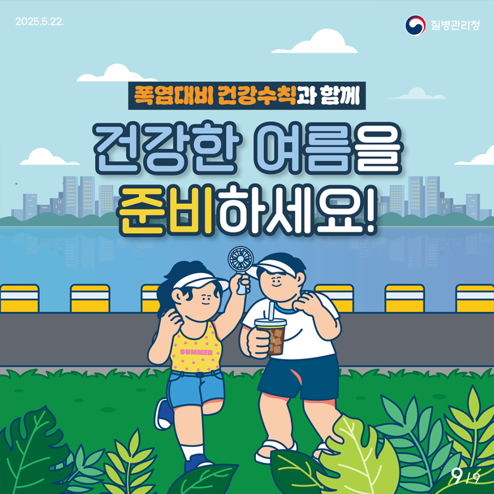 부산돌봄 요양보호사교육원 이미지