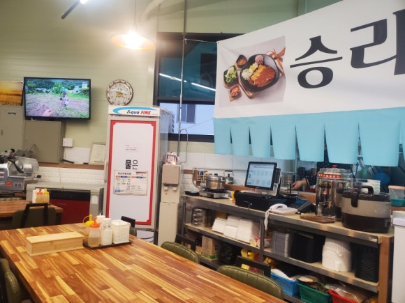 승리가야밀면 이미지