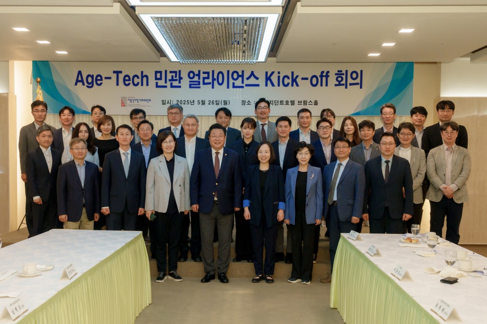(주)에이지엔 이미지