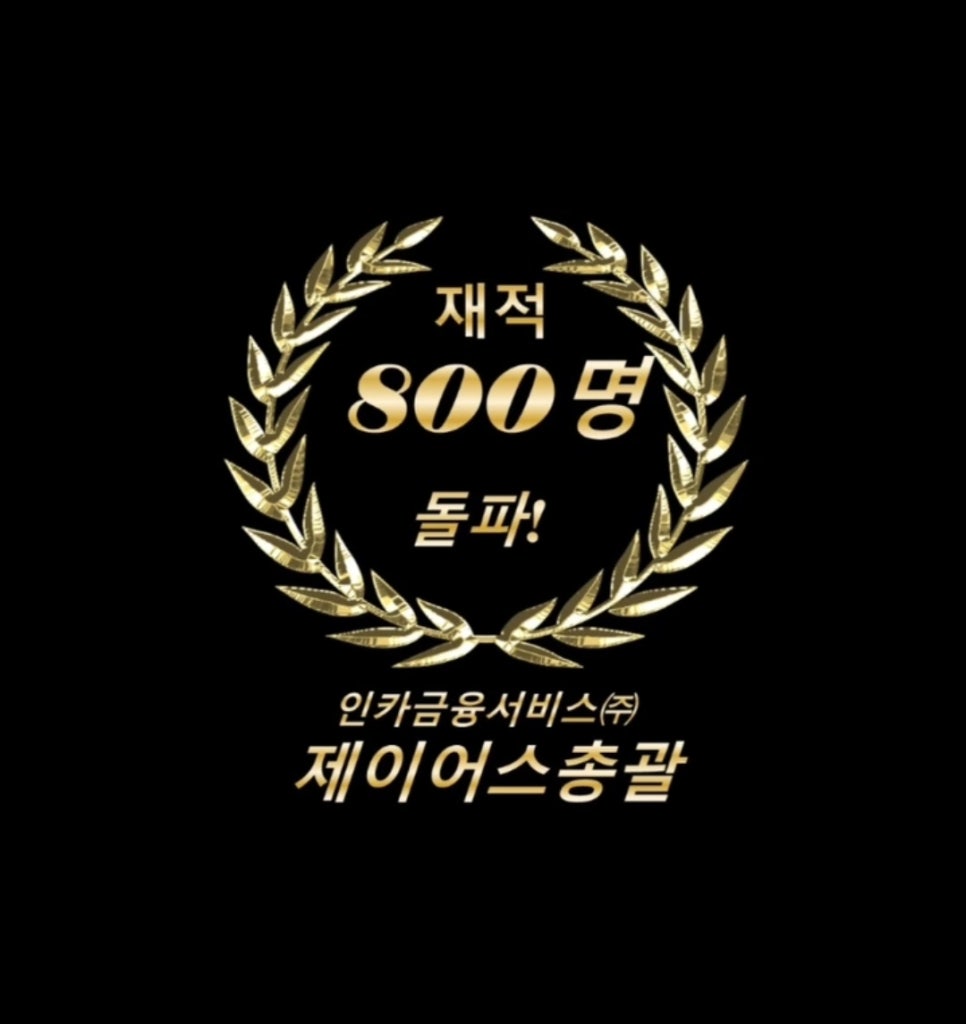 제이어스 이미지