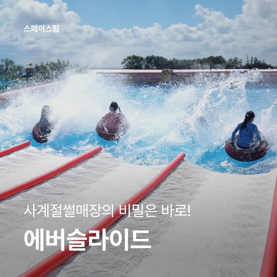 바로엔지니어링 이미지
