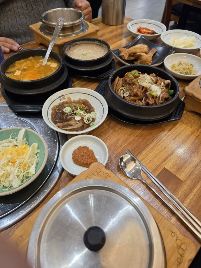 삼진카센타 이미지