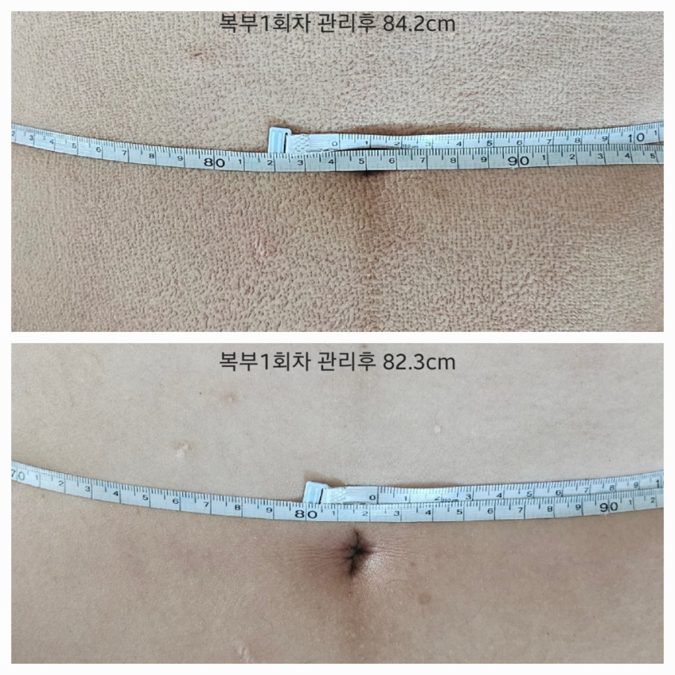 화성출장마사지 이미지