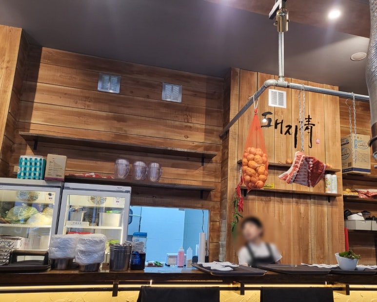 돼지청 이미지