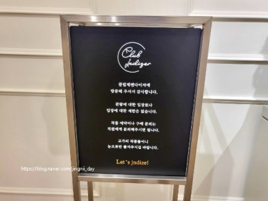 이상희헤어갤러리 이미지