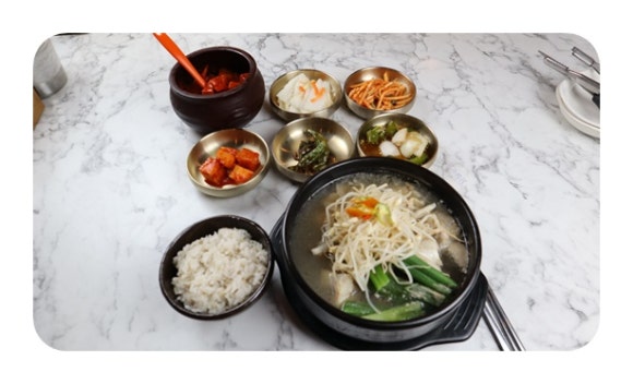 남다른코다리찜 이미지